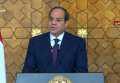 الرئيس السيسي يؤكد أن مصر...