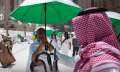”من الوصول إلى الحصول”..”شؤون الحرمين”...