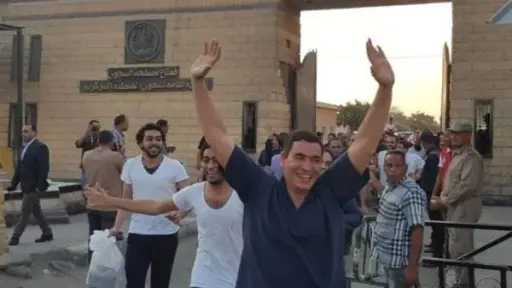 اخبار مصر