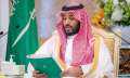 ”ولي العهد السعودي”: سنواصل بذل...