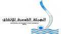 علق اللحمة على عمود الكوبري.....