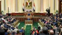 اخبار مصر