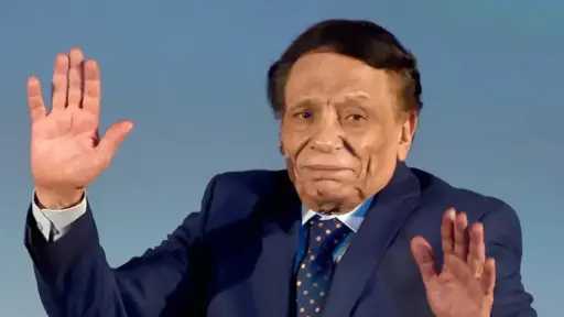 فن