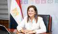 ”وزيرة التخطيط” تشارك بفعاليات الاجتماعات...