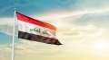 بغداد تطلب من السفيرة السويدية...