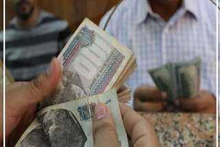 “تصل لـ 8500 جنيه”.. تعرف...