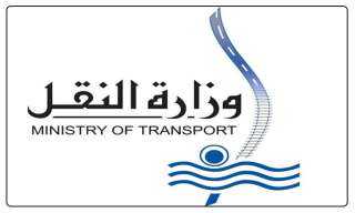 موعد افتتاح مشروع مونوريل غرب...