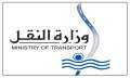 موعد افتتاح مشروع مونوريل غرب...
