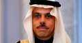 السعودية تدعو لاتخاذ خطوات للتصدي...