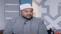 إمام بالأوقاف:«الزوجة مش ملزمة تخدم...