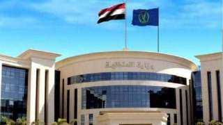 حملة للتبرع بالدم بمديرية أمن...