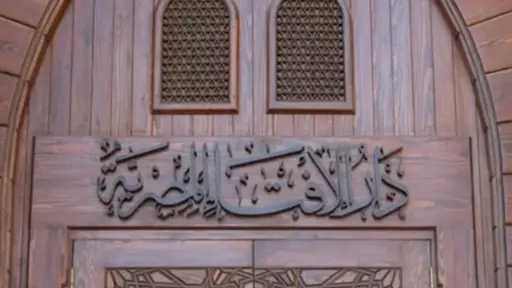 الصحة والجمال ( المرآة )