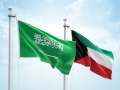 اجتماع كويتي سعودي عاجل بشأن...
