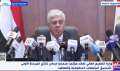 التعليم العالي تُعلن الحد الأدنى...