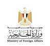 مصر ترحب بالبيان الليبي المشترك...