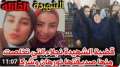 الجديد في قضية الشهيدة نجلاء...