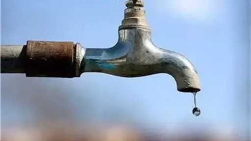 اخبار مصر