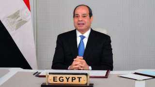 الرئيس السيسي يصل مقر انعقاد...