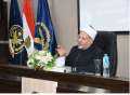 أكاديمية الشرطة تنظم ندوة تثقيفية...