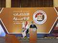 الهيئة الوطنية: 10 آلاف لجنة...