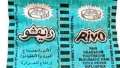 عاجل..  تعرف على أسعار...