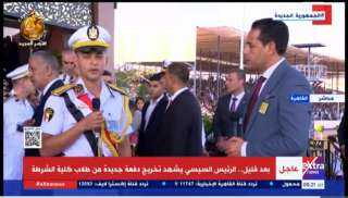 ثالث دفعة القسم العام بكلية...