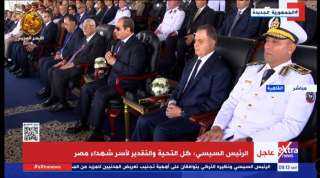 السيسي يوجه التحية لأسر شهداء...