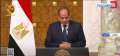 الرئيس السيسى لرئيس وزراء هولندا:...