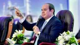 اخبار مصر