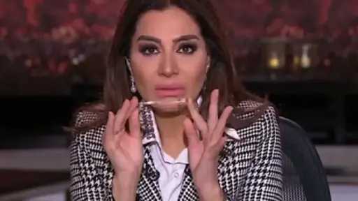 طفل دمنهور يصرخ.. وبسمة وهبة...