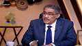 ضياء رشوان: تقرير بلومبرج عن...