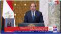 السيسي: مصر لم تدخر جهدا...