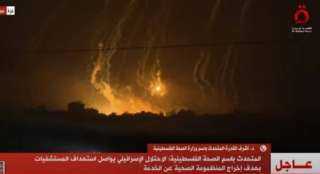 غارات إسرائيلية وقصف مدفعى قرب...