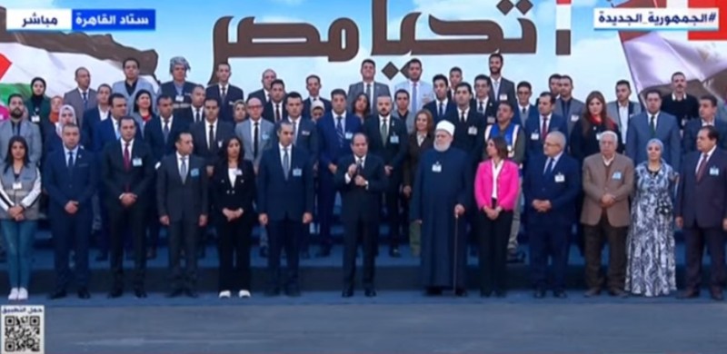 السيسي يشكر الحضور في «تحيا مصر وفلسطين»: الجميع اجتمع لدعم الأشقاء