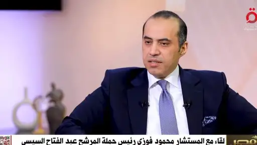 وزير الشئون النيابية: مصر مستمرة...