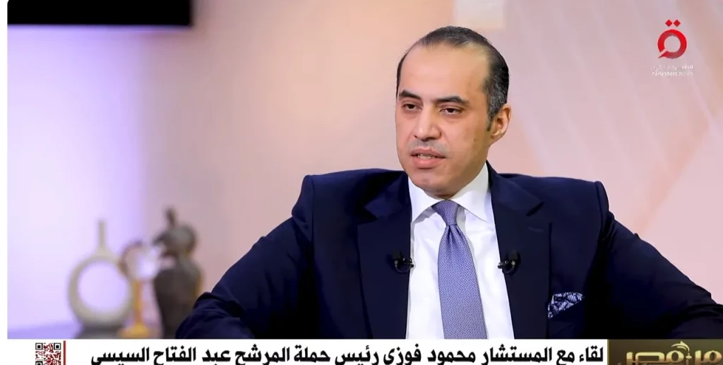 محمود فوزي