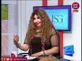الحبس سنة لإنجي حمادة لاتهامها...