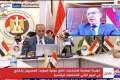 سفير مصر بالصين: انتظام الانتخابات...