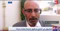 ناخب مصري في البحرين عن...