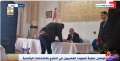 على أنغام ”بشرة خيـر”.. المصريون...