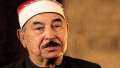 وفاة نجل الشيخ محمد محمود...