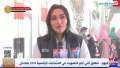 مراسلة «إكسترا نيوز»: طوابير للناخبين...