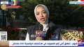 «إكسترا نيوز»: اللجان الانتخابية بمطروح...