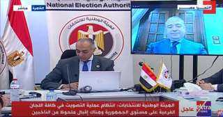 رئيس اللجنة العامة بقسم ثان...