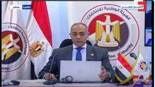 ”الوطنية للانتخابات” تشكر المصريين على...