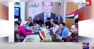 حملة المرشح الرئاسي حازم عمر...