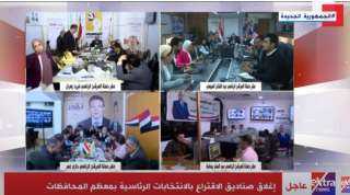عاجل.. إغلاق صناديق الانتخابات الرئاسية...