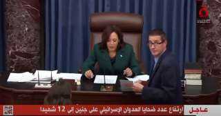 ارتفاع ضحايا العدوان الإسرائيلي على...