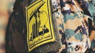 حزب الله يعلن استهداف 18...