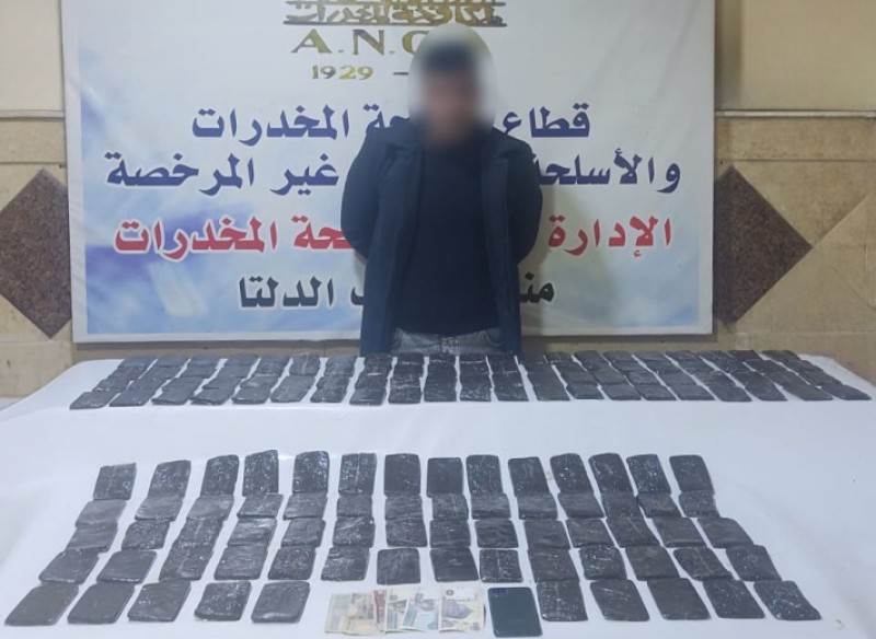 احباط ترويج 300 طربة لمخدر الحشيش في مطروح والبحيرة